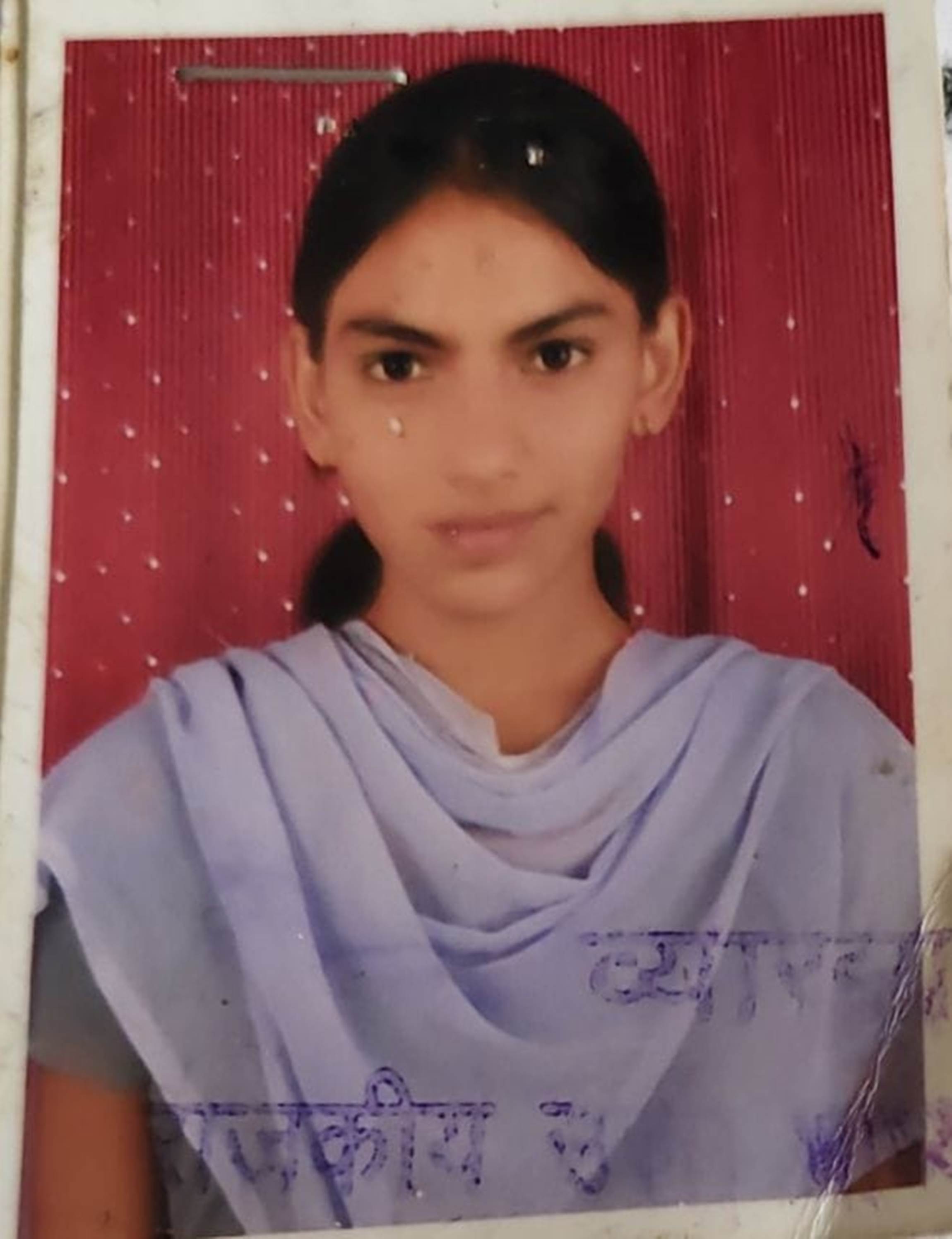 Ms. PREM THEBAR