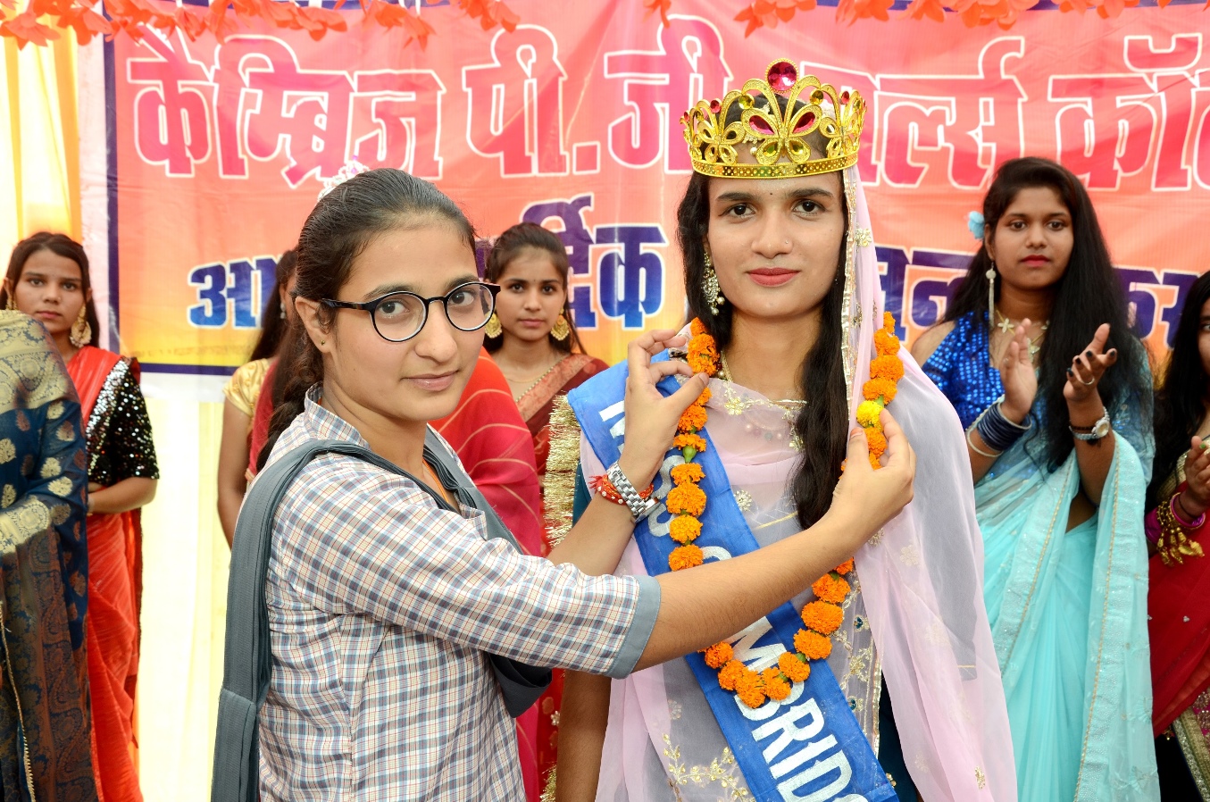 ANNUAL PROGRAME